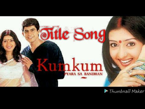 kumkum serial title song video download